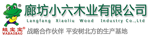 ܌,ȷСľI(y)޹˾,E0h(hun),ƽλ